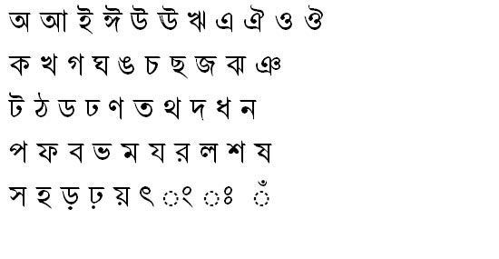 bangla all font
