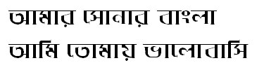 DhakarchithiMJ Bangla Font