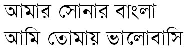 TonnyBanglaMJ Bangla Font