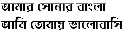 UrmeeMJ Bangla Font