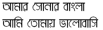 Amar Bangla Bangla Font