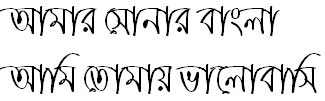 TeeshtaMJ Bangla Font