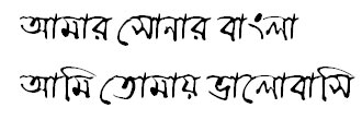 ChandrabatiMJ Bangla Font