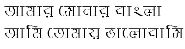 BhairabMJ Bangla Font