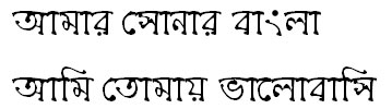 ChandrabatiSushreeMJ Bangla Font