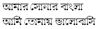 GhorautraMJ Bangla Font