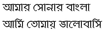 JomunaMJ Bangla Font