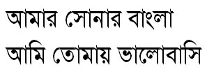 JugantorMJ (Bijoy) Bangla Font