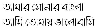 KalindiMJ Bangla Font