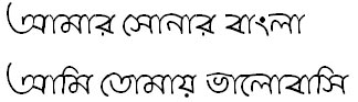 KeertankhulaMJ Bangla Font