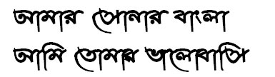 ChitraMJ Bangla Font