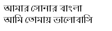 NobogongaMJ Bangla Font