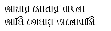 PadmaMJ Bangla Font