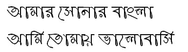 Pandit Bangla Font