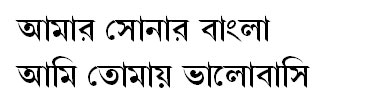 PoshurMJ Bangla Font