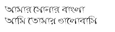 RupshaMJ Bangla Font