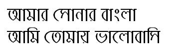 ShaldaMJ Bangla Font