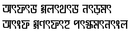 Lipi Bely Bangla Font