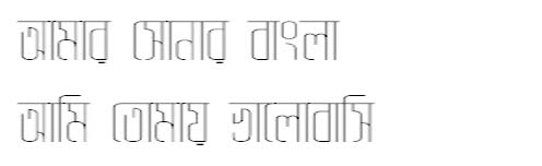 Rajon Prangshu Bangla Font