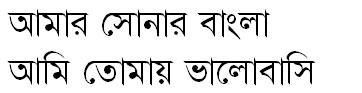 Ma_UI Bangla Font