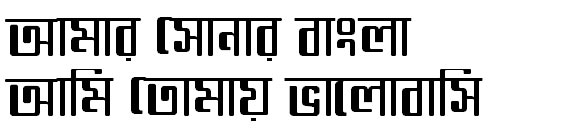 Somoyer Srot Bangla Font