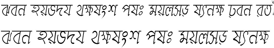 Adbid9 Bangla Font