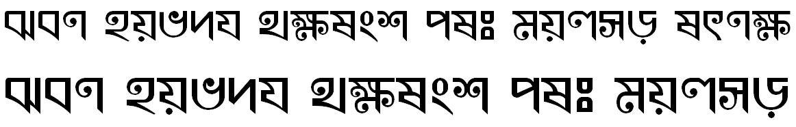 Adbid12 Bangla Font