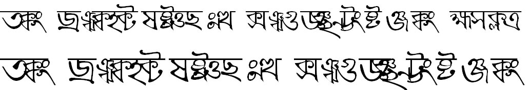 BN-TT-Kaali Bangla Font