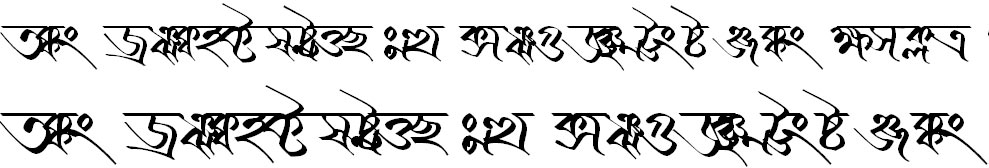 BN-TT-Kailash Bangla Font