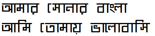 Chotushkon Bangla Font