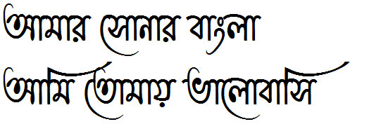 Kalpana Bangla Font