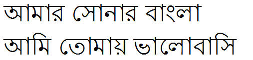 Lohit Bengali Bangla Font