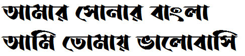 Monalisha Bangla Font