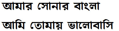 Ekushey Mukto Bangla Font