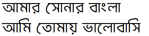 Shurjo Bangla Font
