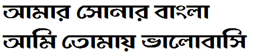 Sujata Bangla Font